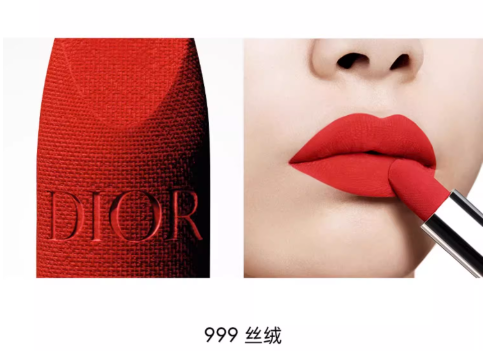 大牌口红精简测评：YSL、迪奥、纪梵希、TF热门款，快来看看那款最适合你！