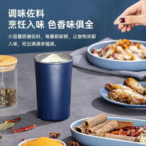 厨房研磨机推荐,这些小品牌的质量不比大牌子差!💡
