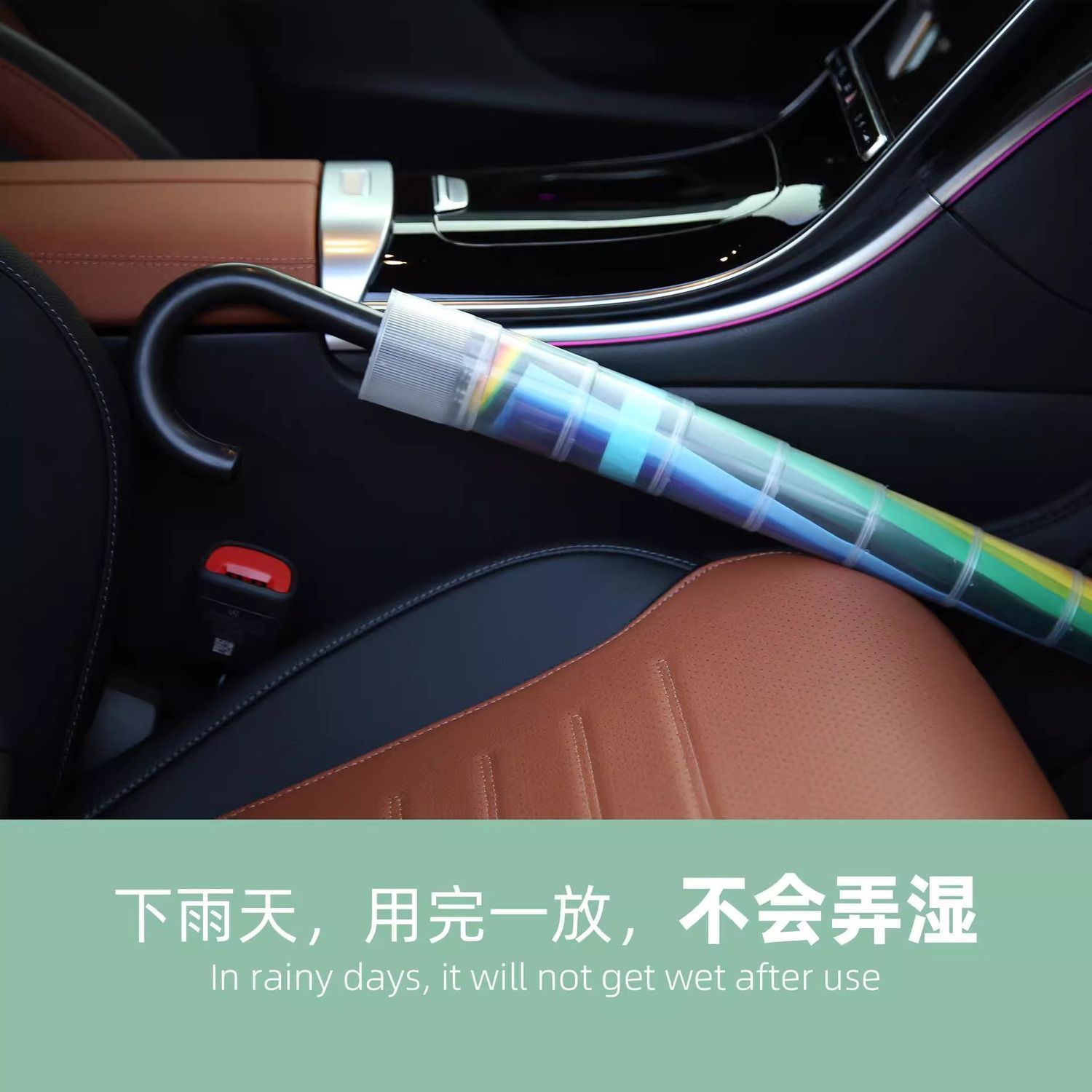 很感谢这4个家居小物：虽不是主流但真的很实用，让生活更加轻松