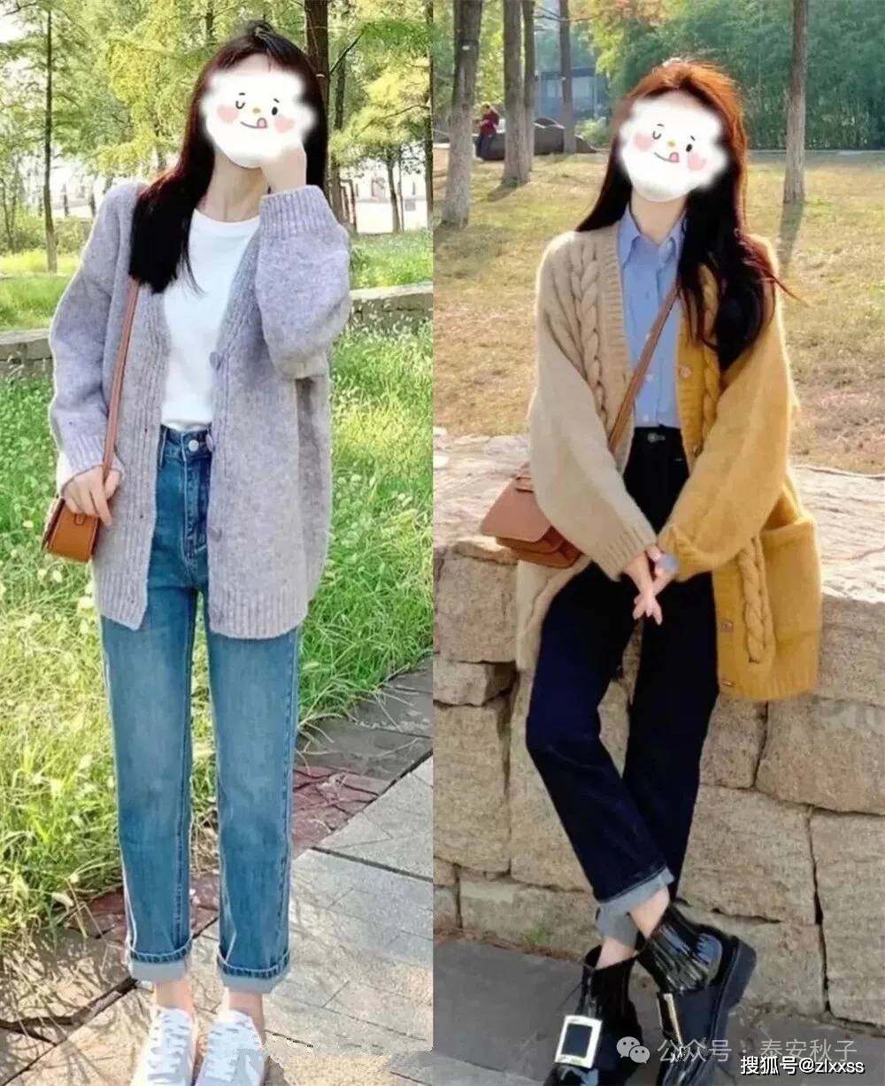 半身裙再见！今年流行的“开衫+牛仔裤”穿搭太时髦！
