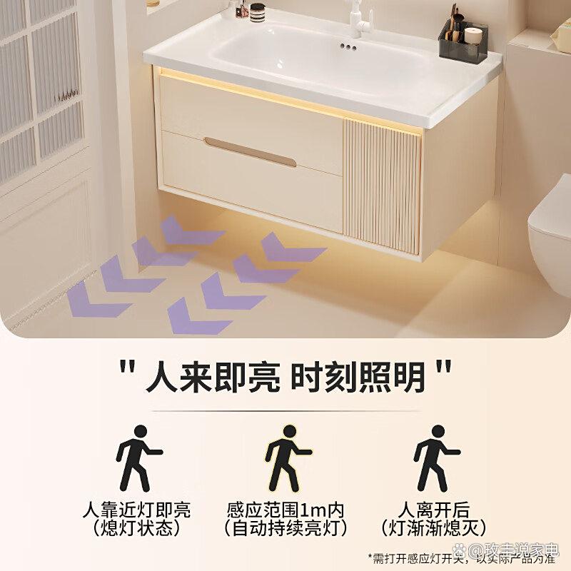 美妆镜浴室柜哪些品牌受欢迎？盘点推荐好口碑品牌，增添浴室时尚感