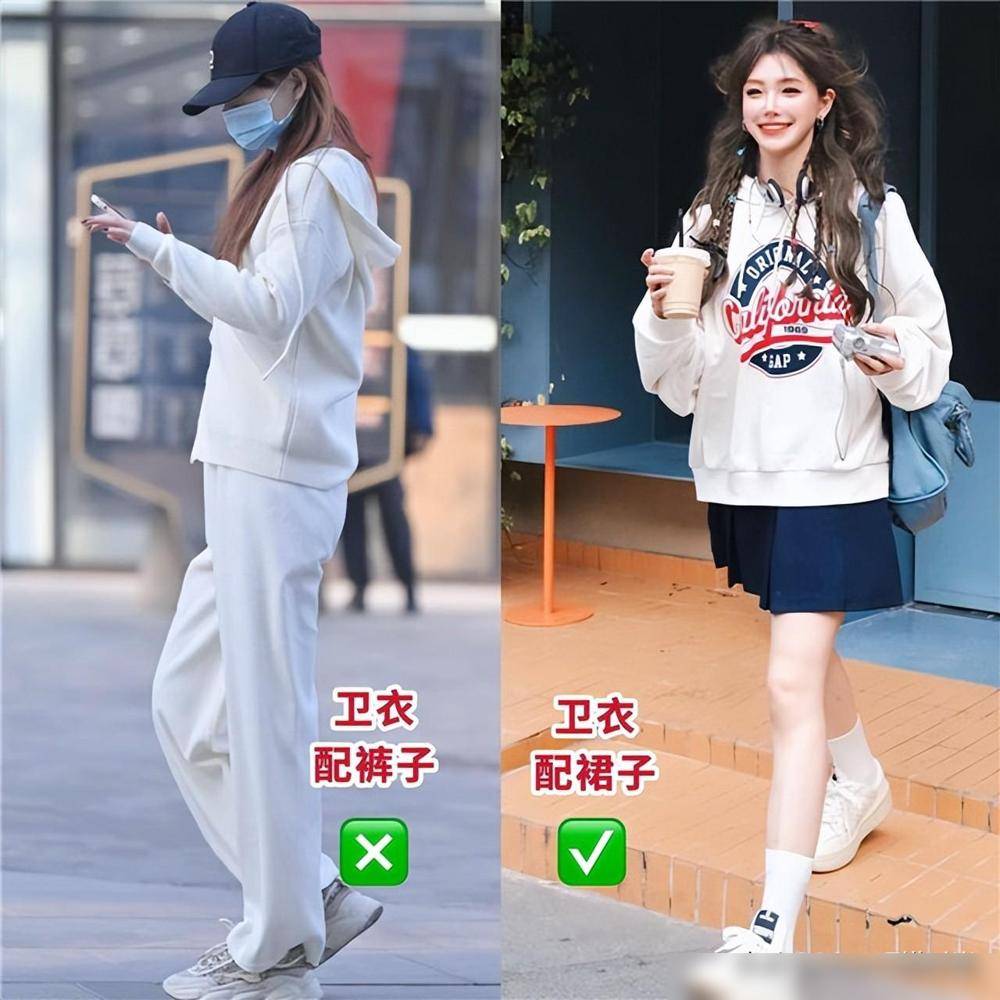 被上海街拍惊艳了！满街都是“卫衣+短裙”穿搭，洋气又好看