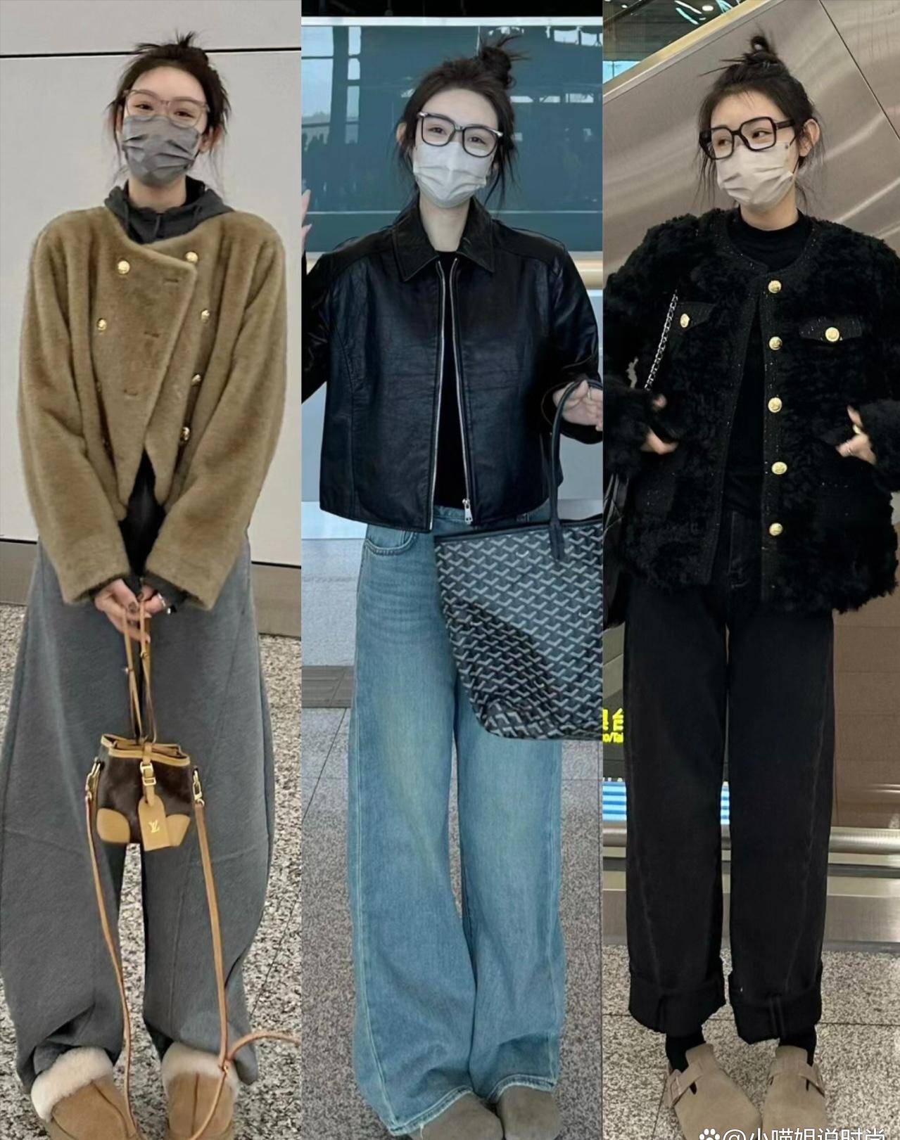 降温怎么穿？博主街拍找灵感，2个方向打造秋冬时尚感！