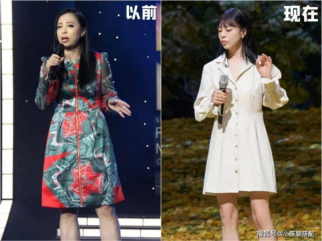 为什么有人随意打扮就很高级,而有人精心打扮却显大妈?原因在这