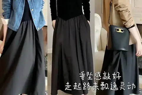 步入40岁的女性，在服饰选择上不再敷衍，提供3个搭配思路5种穿搭示范，减龄显气质！