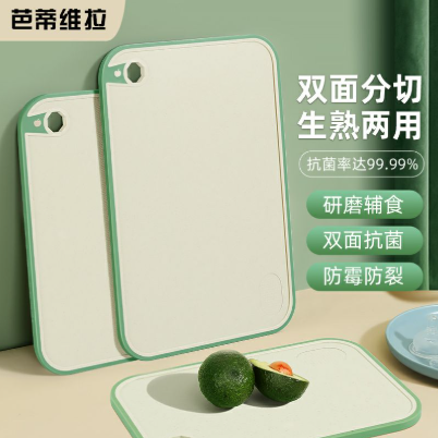 2cd5c020986d8ff011fac7df223f3ab9