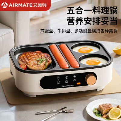 早餐发愁怎么做?别急!这些好物直接从食物到饮品来帮您!✅