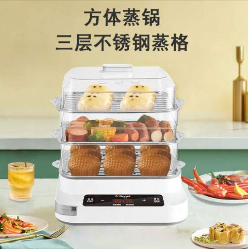 厨房电器选什么？这些电器为您提供一个新思路！👀