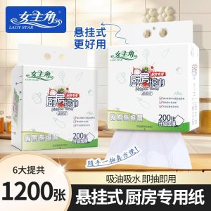 被朋友要过很多次链接的厨房好物！省时省力高效生活！