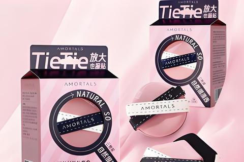 ⏰💨早八人彩妆好物分享~💄学生党闭眼冲不踩雷！帮你轻松打造自然美妆！