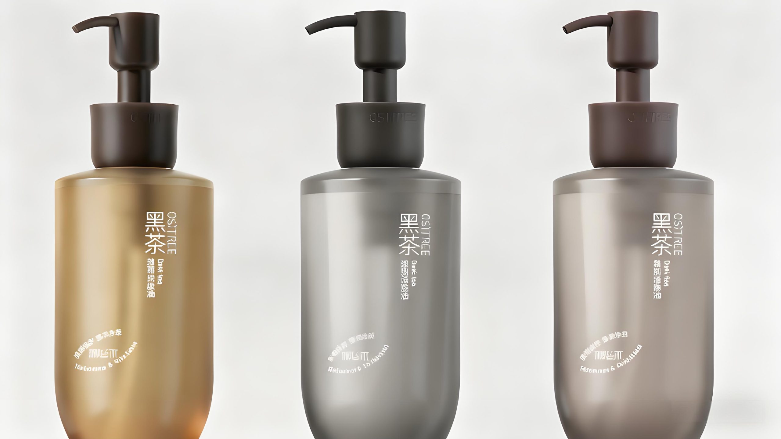 2025年最值得入手的卸妆油推荐！清爽不油腻！温和不刺激！