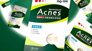 💡护肤好物大揭秘，不入真的亏大啦！