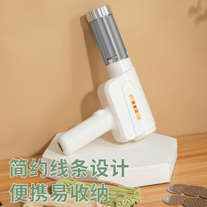 🍜无线手持面条机｜15 秒快速出面，在家轻松做鲜面✨