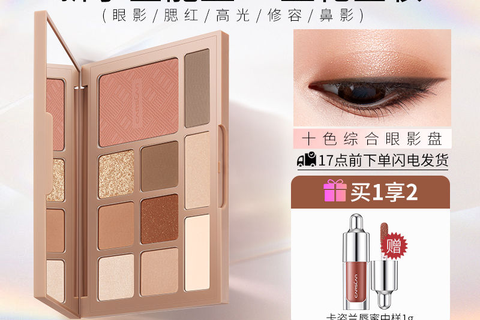💖新手全能盘｜一盘化全妆，手残党也能轻松拿捏氛围感✨