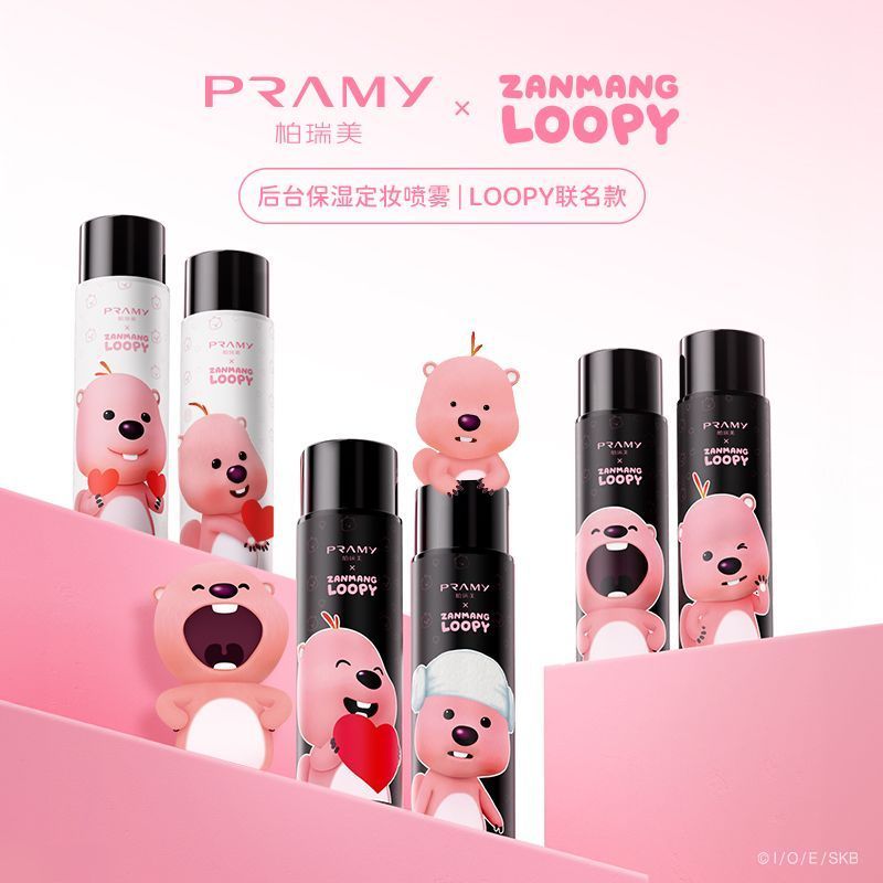 💧定妆封神！这瓶喷雾让底妆持久服帖不翻车