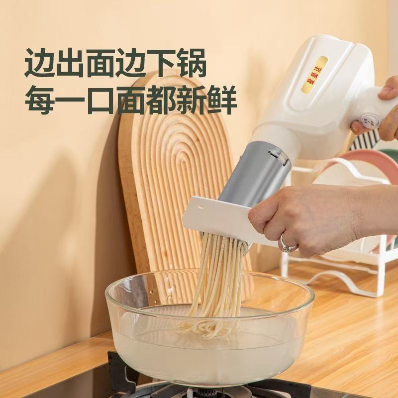 🍜无线手持面条机｜15 秒快速出面，在家轻松做鲜面✨
