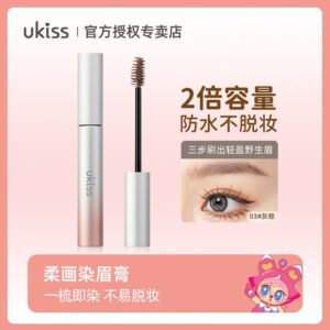 ✨UKISS 悠珂思柔画染眉膏｜手残党也能刷出自然野生眉✨