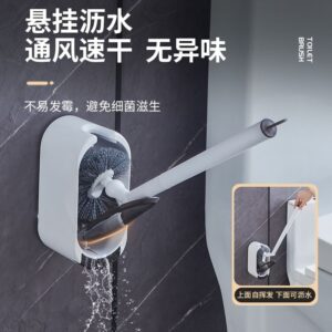 🧼壁挂式马桶刷｜无死角清洁 + 沥水速干，卫生间清洁神器✨