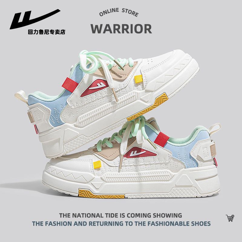 👟回力厚底拼色板鞋｜国潮百搭小白鞋，甜酷风拉满✨