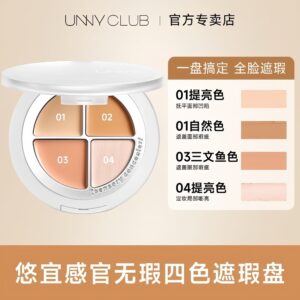 ✨UNNY 四色遮瑕盘｜新手本命遮瑕，一盘修全脸不踩雷✨