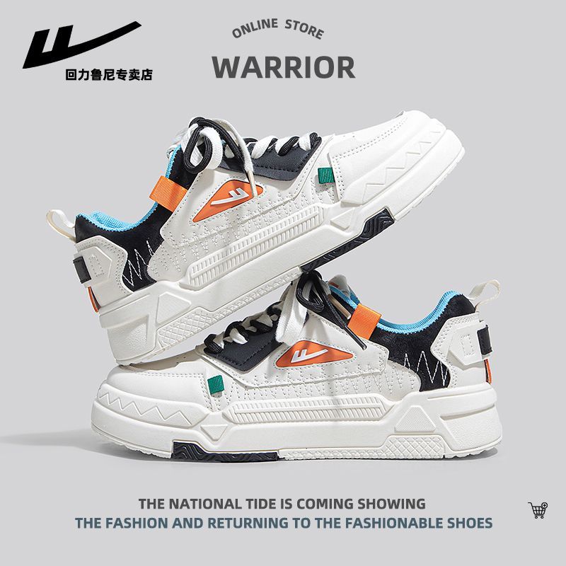 👟回力厚底拼色板鞋｜国潮百搭小白鞋，甜酷风拉满✨