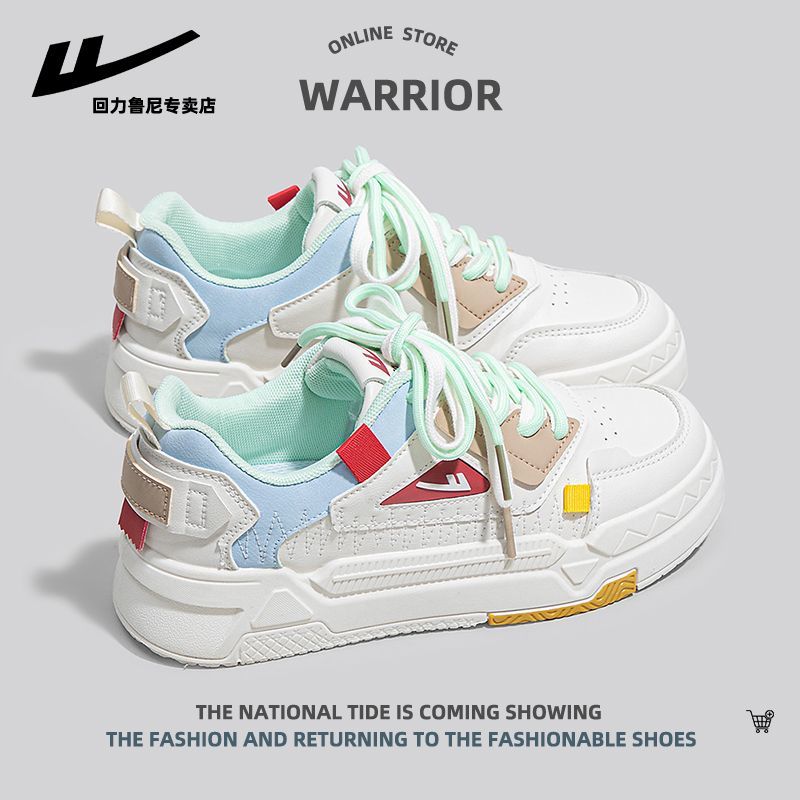 👟回力厚底拼色板鞋｜国潮百搭小白鞋，甜酷风拉满✨