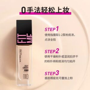 ✨美宝莲 FIT ME 小方瓶粉底液｜油皮干皮双适配，持妆服帖不踩雷✨