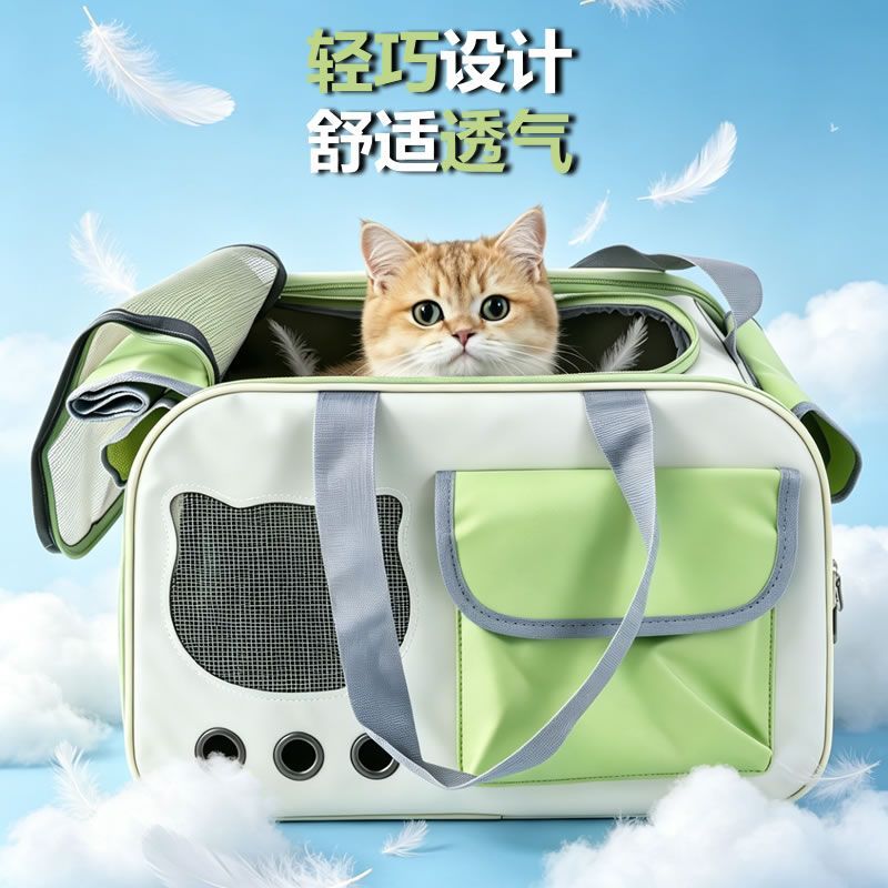 🐱猫包外出便携包｜透气轻便，铲屎官出行必备✨