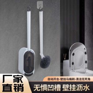 🧼壁挂式马桶刷｜无死角清洁 + 沥水速干，卫生间清洁神器✨
