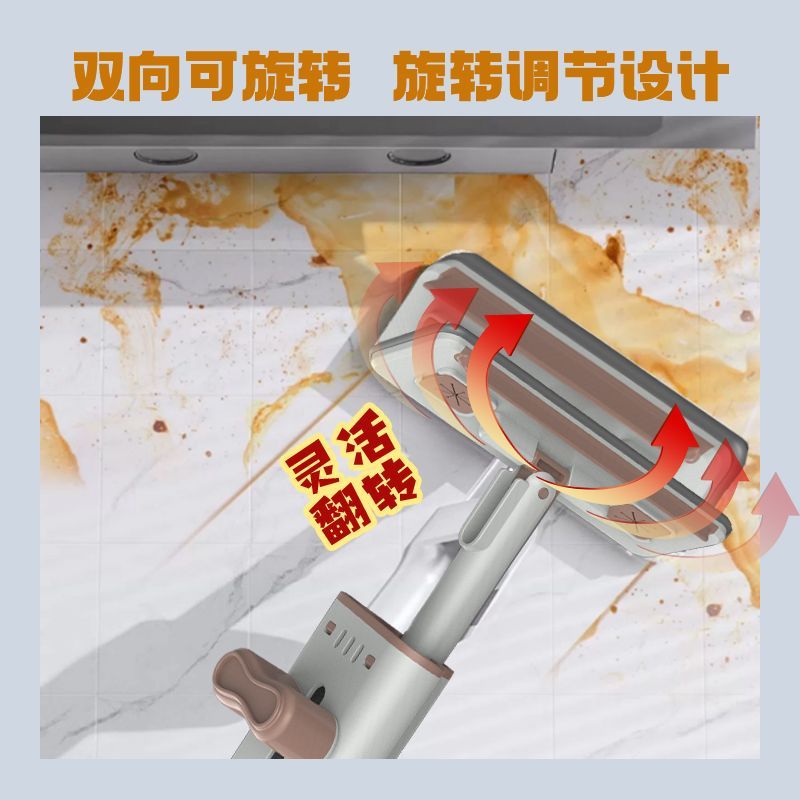🧹迷你免手洗桌面拖把｜扫拖刮刷四合一，局部清洁神器✨