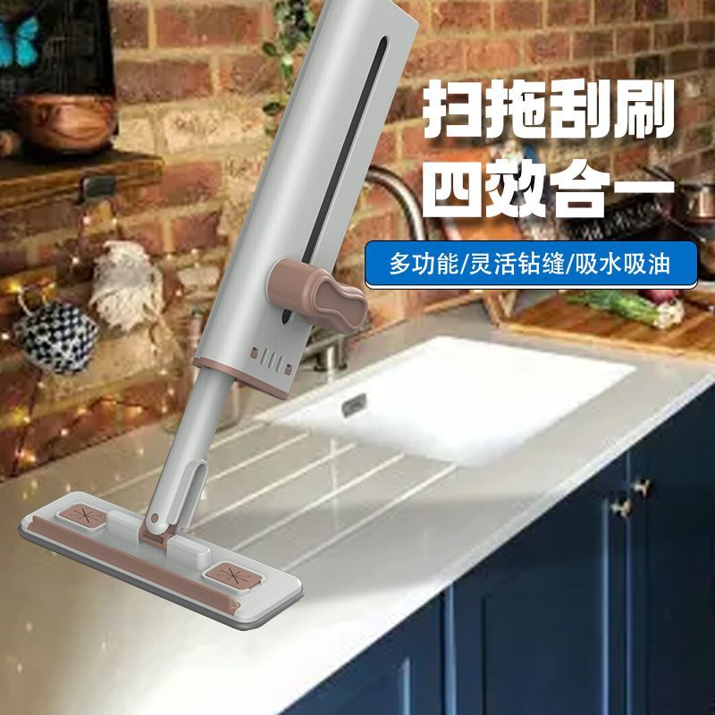 🧹迷你免手洗桌面拖把｜扫拖刮刷四合一，局部清洁神器✨