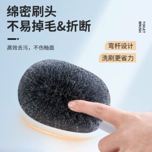🧼壁挂式马桶刷｜无死角清洁 + 沥水速干，卫生间清洁神器✨