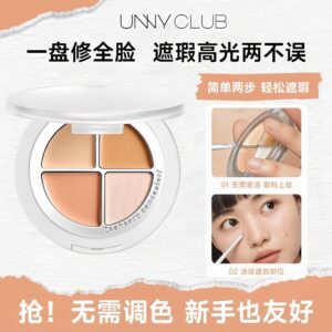 ✨UNNY 四色遮瑕盘｜新手本命遮瑕，一盘修全脸不踩雷✨