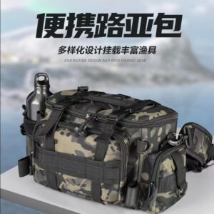 🎣便携路亚包|钓鱼人专属收纳神器,渔具随身带✨