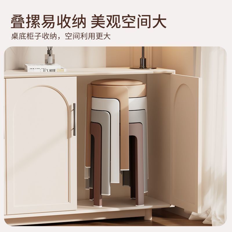 🪑软包可叠放旋风凳｜家用待客神器，舒适省空间✨
