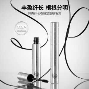 🦋眼妆专题|睫毛膏才是眼妆灵魂✨选对 = 自带大眼特效👁️