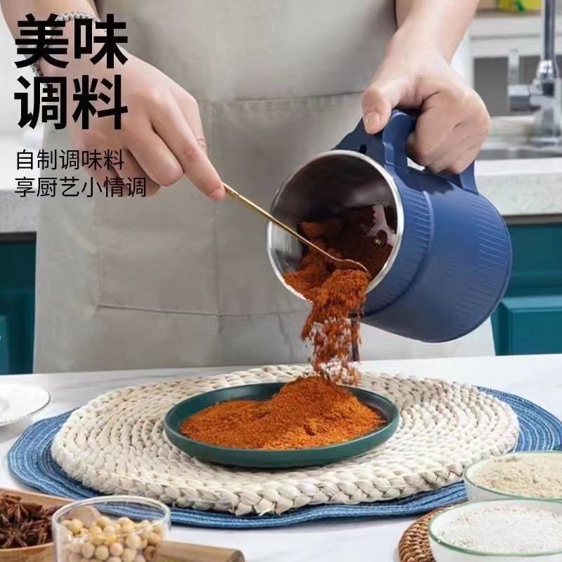 ⚡星曼达多功能研磨机｜家用干湿两用，粉碎研磨全能王✨