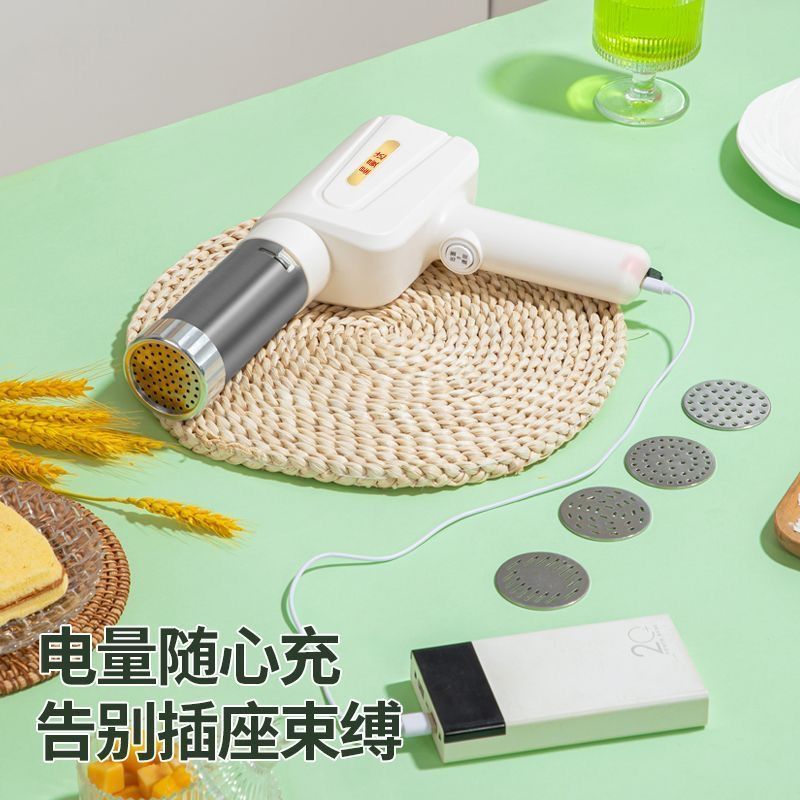 🍜星曼达无线手持面条机｜家用压面神器，15 秒鲜面出锅✨
