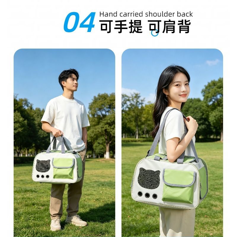 🐱猫包外出便携包｜透气轻便，铲屎官出行必备✨