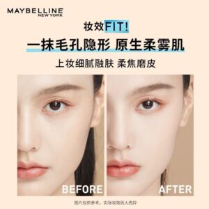 ✨美宝莲 FIT ME 小方瓶粉底液｜油皮干皮双适配，持妆服帖不踩雷✨