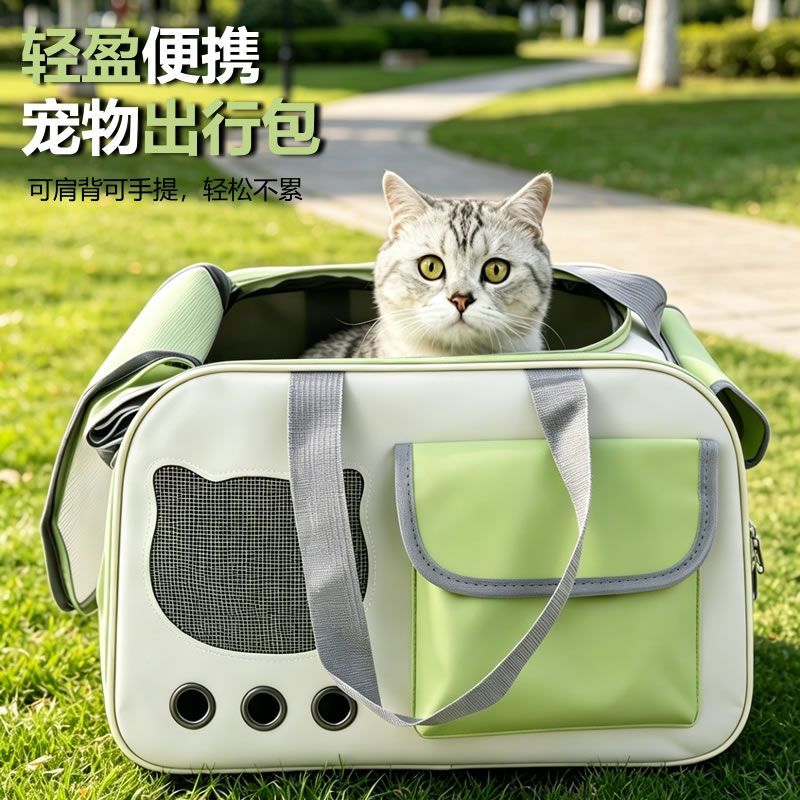 🐱猫包外出便携包｜透气轻便，铲屎官出行必备✨