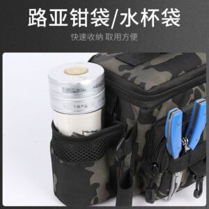 🎣便携路亚包｜钓鱼人专属收纳神器，渔具随身带✨