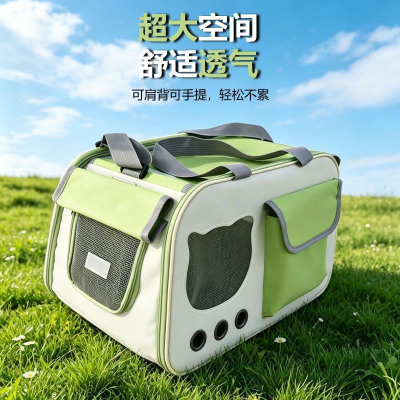 🐱猫包外出便携包｜透气轻便，铲屎官出行必备✨